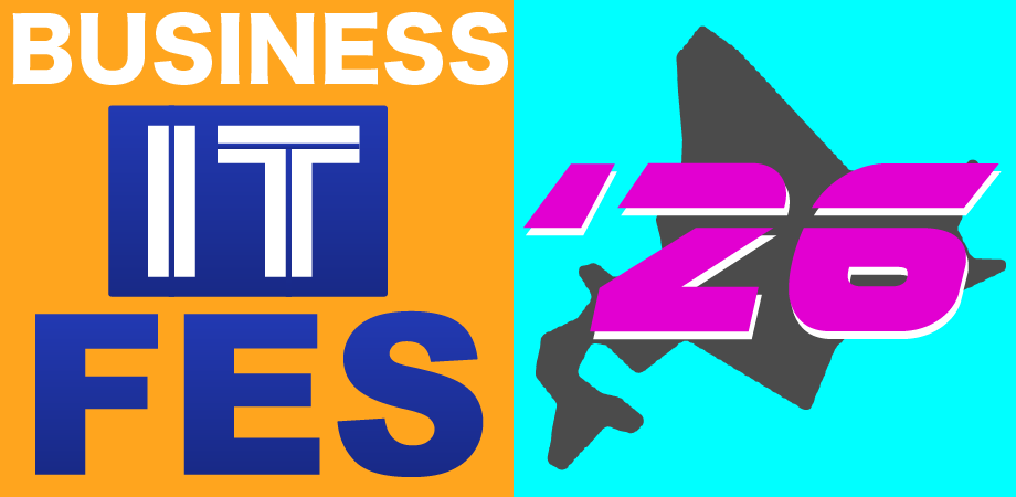 北海道ビジネスITフェス '26